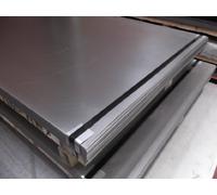 Sheet Metal Mild Steel 600 x 900mm 0.7-0.8mm Vehicle Body Repair
