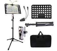 Sheet Music Stand with Light & Phone Holder, 57" Music Stand for Sheet Music High Stability, Height Adjustable Music Sheet Stand with Carrying Bag, Portable Music Book Holder (1)