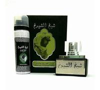Sheikh Al Shuyukh Eau De Parfum 50ML + Perfumed Deodorant 50ML Gift Set - Bold & Captivating Fragrance for Men - Luxurious Aromatic Blend for Daily Freshness