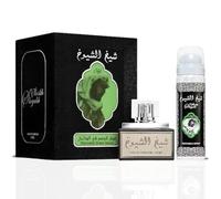 Sheikh Al Shuyukh Eau de Parfum 50ML with Perfumed Deodorant Spray, Fresh Spicy Woody Arabic Fragrance for Men, Daily Wear Middle Eastern Scent