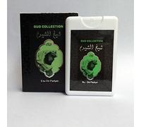Sheikh Al Shuyukh Perfume Oud Collection Pocket Size Spray Arabian Oudh Attar