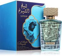 Sheikh Al Shuyukh Supreme - 100ml - EDP- Lattafa Perfumes - Oriental Perfume