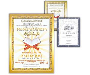 Sheikh Noor Mohammad Ar-Ra'ee - Noorani Qa'idah: Master Reading the Qur'an (set of 2 Books and 6 Audio CDs) [Audio CD] Sheikh Noor Mohammad Ar-Ra'ee [Audio CD] Sheikh Noor Mohammad Ar-Ra'ee [Audio CD] Sheikh Noor Mohammad Ar-Ra'ee