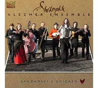 SheKoyokh Klezmer En - Sandanskis Chicken - CD - M4z