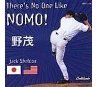 Sheldon, Jack - There's No One Like Nomo