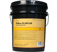 SHELL 550045418 Hydraulic Oil