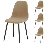 Shell Chair Covers for Dining Chairs, Mid Century Modern Dining Chair Covers Set of 2/4/6, Lounge Armless Chair Cover-Khaki||4PCS