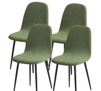 Shell Chair Covers Mid Century Modern Dining Chair Slipcover Washable Armless Chair Cover Protector for Kitchen, Dining Room and Living Room(Olive green, 4)