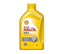Shell Helix Engine Oil Hx5 15W40 Premium Multi Grade Wear Protection 1 Litre