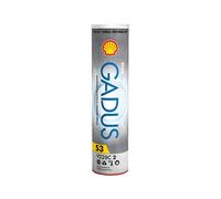 Shell Multi-Purpose Grease S3 V220C 400 g