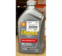 Shell Spirax S4 G 75W-80 Manual Transmission Oil 1L GL-4 PSA B71 2315