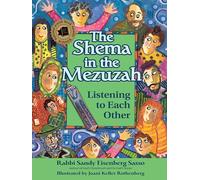Shema In The Mezuzah: Listening to Each Other