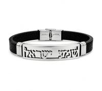 SHEMA ISRAEL Made In Israel Blessing PU Leather Bracelet for Men, Stainless Still, Adjustable Bracelet, Jewish Judaica Jewelry, Meaningful Gift for Bar Mitzva, One Size, Faux Leather, no gemstone