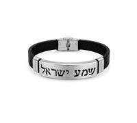 SHEMA ISRAEL Made In Israel Blessing PU Leather Bracelet for Men, Stainless Still, Adjustable Bracelet, Jewish Judaica Jewelry, Meaningful Gift for Bar Mitzva, One Size, Faux Leather, no gemstone
