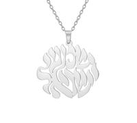 Shema Israel Necklace for Women Jewish Kabbalah Pendant Hebrew Prayer Sh'ma Shema Israel Necklace Judaica Jewelry Bible Blessings Gift Men (silver)