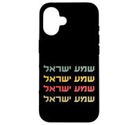 Shema Yisrael Hear O Israel God Is One Hebrew Jewish Bible Case for iPhone 16