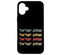 Shema Yisrael Hear O Israel God Is One Hebrew Jewish Bible Case for iPhone 16 Plus