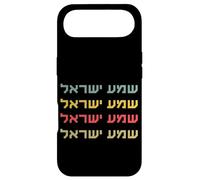 Shema Yisrael Hear O Israel God Is One Hebrew Jewish Bible Case for iPhone Air