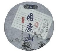 Sheng Jia Yuan 2020 Kunlushan Raw Pu-erh Tea Cake, 357g | Elegant, high, lasting aroma over a smooth soup; slight bitterness turns fast to sweet, sweet and long in the throat.