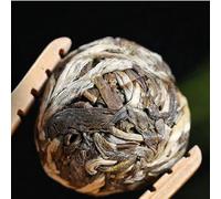 Sheng Jiayuan Raw Pu-erh Tea Dragon Ball, Bingdao Lao Zhai Ancient Tree Mini Tuocha, 500g