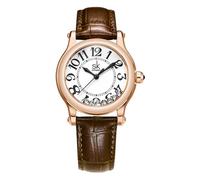 SHENGKE Casual Fashion Women's Watch Easy-to-Read Dial 12-Hour Display Round Case Analog Wrist Watch Soft and Breathable Leather Strap (Brown)