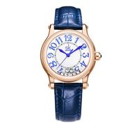 SHENGKE Casual Fashion Women's Watch Easy-to-Read Dial 12-Hour Display Round Case Analog Wrist Watch Soft and Breathable Leather Strap (Blue)