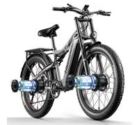 Shengmilo S600 Full Suspension Adult Electric Mountain Bike 17.5AH, Fat Tyre 26 Inch Dual Motor Ebike, Electrically Assisted Hybrid Bike