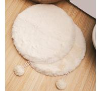 SHENGOCASE 2-Pack 11.8" Round Faux Rabbit Fur Cat Dog Bed Cushion Pad Mat, Cat Tree Tower Replacement Cushion Pad for Window Perch, Carrier House Cage Crate Kennel Furniture