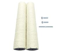 SHENGOCASE 2-Pack 17.7" L, Ø 2.75" Cat Tree Tower Accessories Replacement Post with M8 Bolt, DIY Cat Scratching Post Replacement Part Pole