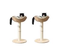SHENGOCASE 2-Pack Small Cat Tree Tower with Wicker Rattan Basket, 17.7 inch Window Perch for Large Cats up to 25 lbs, Elevated Bed with Cushion