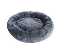 SHENGOCASE Cat Tree Tower Accessories Replacement Parts Round Top Cushion Bed Cover for Cat Perch with Elastic Band (17.7", Grey)