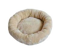 SHENGOCASE Cat Tree Tower Accessories Replacement Parts Round Top Cushion Duvet Cover for Cat Perch with Elastic Band (13.8 inch, Beige)
