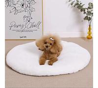 SHENGOCASE Round 23.6" Faux Rabbit Fur Cat Dog Bed Cushion Pad Mat, Cat Tree Tower Replacement Cushion Pad for Window Perch Carrier House Cage Crate Kennel Furniture