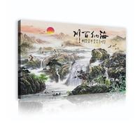 SHENGPOSTER Extra Large Chinese Landscape Art Canvas Wall Art All Rivers Flow to the Sea Painting Pictures Stretched Artwork for Bedroom Hallway 20x35cm Innerframe