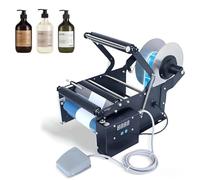 SHENGQION Versatile Round Bottle Labeling Machine, Electric Label Applicator for 20-100mm Diameter, Foot Switch & Digital Regulation for Precision & Speed 30-40pcs/min for Small Business(Upgraded)