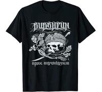 SHENGSHANGRUITI Rare Vintage Burshtyn Music Band,Men Tee,T-Shirt Black S