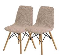 SHENGYIJING Dining Chairs Covers Set of 2/4/6,Style Shell Dining Chair Mid Century Modern Chair Sipcover,Upholstered Dining Accent Side Chair Covers (Khaki1,2 Pieces)