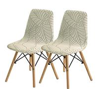 SHENGYIJING Dining Chairs Covers Set of 2/4/6,Style Shell Dining Chair Mid Century Modern Chair Sipcover,Upholstered Dining Accent Side Chair Covers (Cream1,2 Pieces)