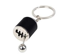 SHENLONG 1pcs Car Shifter Keyring,Creative Auto Gear Shifter Model Keychain,Car Shift Shaped Metal Alloy Key Rings,Man Keychain Gift Car Accessories Pendant(black)