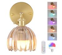 Shenmoyl Battery Operated Wall Light Rechargeable Wall Lamp Indoor Wireless LED Wall Sconce with Remote Control for Living Room Bedroom Bedside Bathroom Tulip Amber