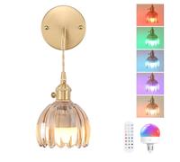 Shenmoyl Battery Operated Wall Light, Rechargeable Wall Lamp Indoor with Adjustable Cord, Vintage Wall Sconce Decor for Bedside Living Room Bedroom Bathroom, Tulip Amber
