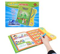 shenruifa Arabic Learning E Book for Early Educational Language Reading, Lightweight and Eco-Friendly, Perfect for Children Above 3 Years, 1 Unit (666A)
