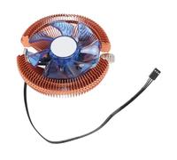 shenruifa CPU Radiator Fan, DC12V PC Cooler Fast Heat Dissipation Dynamic Lighting Low Noise for LGA 775 1155 1156