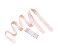Shensuii Ballet Shoe Ribbons for Women, Pink 2cm Wide 2Pcs | Pink Ribbon Satin, Minimalist Ballets Elastic Strap, Pointe Shoes Elastic for Stage Performance Practice