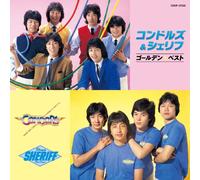 Sheriff Condors - Golden Best Condors & Sheriff [Japan CD] COCP-37323