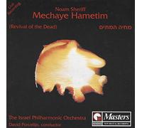 Sheriff - Mechaye Hametim a Symphony