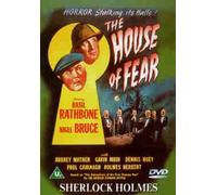 Sherlock Holmes - House Of Fear [DVD]