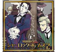 SHERLOCK HOLMES VOL.2