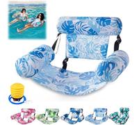 Sherum Aqualounge, 2025 New Serum Aqualounge, Aqua Lounge, Inflatable Pool Lounge Chairs, Pool Floats Chairs for Adult Heavy Duty, for Party Summer Water Beach Fun (Sky)