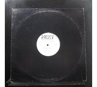 She's my baby love (3 versions, 1987) / Vinyl Maxi Single [Vinyl 12'']